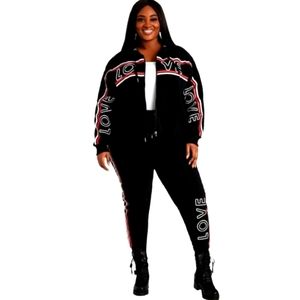 LOVE Jogger Set Top & Bottom